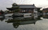 Ogród japoński Pisarzowice