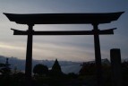 Ogród japoński Pisarzowice- brama Torii